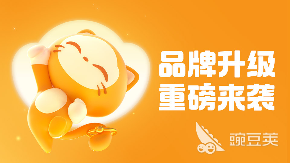 交易貓平臺(tái)體驗(yàn)評(píng)測(cè) 交易貓是否值得信賴的游戲交易選擇截圖