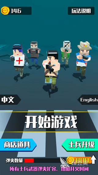 好玩的僵尸射擊3D游戲推薦 2025熱門高評(píng)分僵尸射擊3D手游與PC端合集截圖