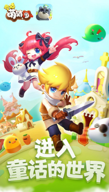 2025多益游戲推薦：熱門高人氣多益旗下手游大盤(pán)點(diǎn)截圖