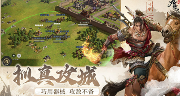 受歡迎的付費手游排行榜2025 必玩的付費手游大全截圖