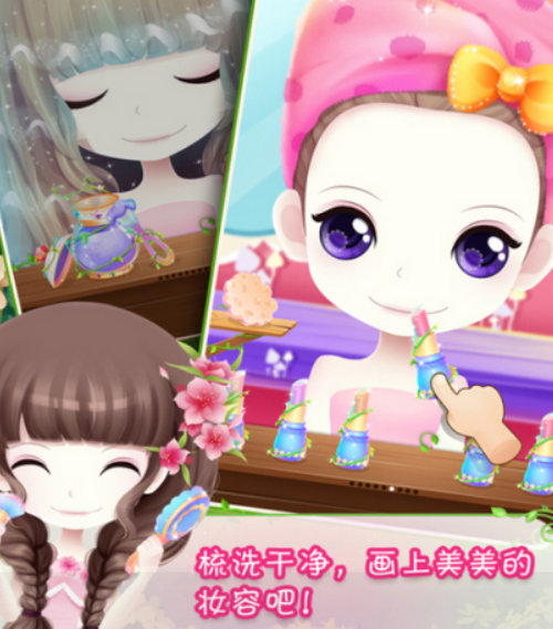 好看的有美女的小游戲單機大全2025 耐玩的有美女的單機游戲推薦截圖