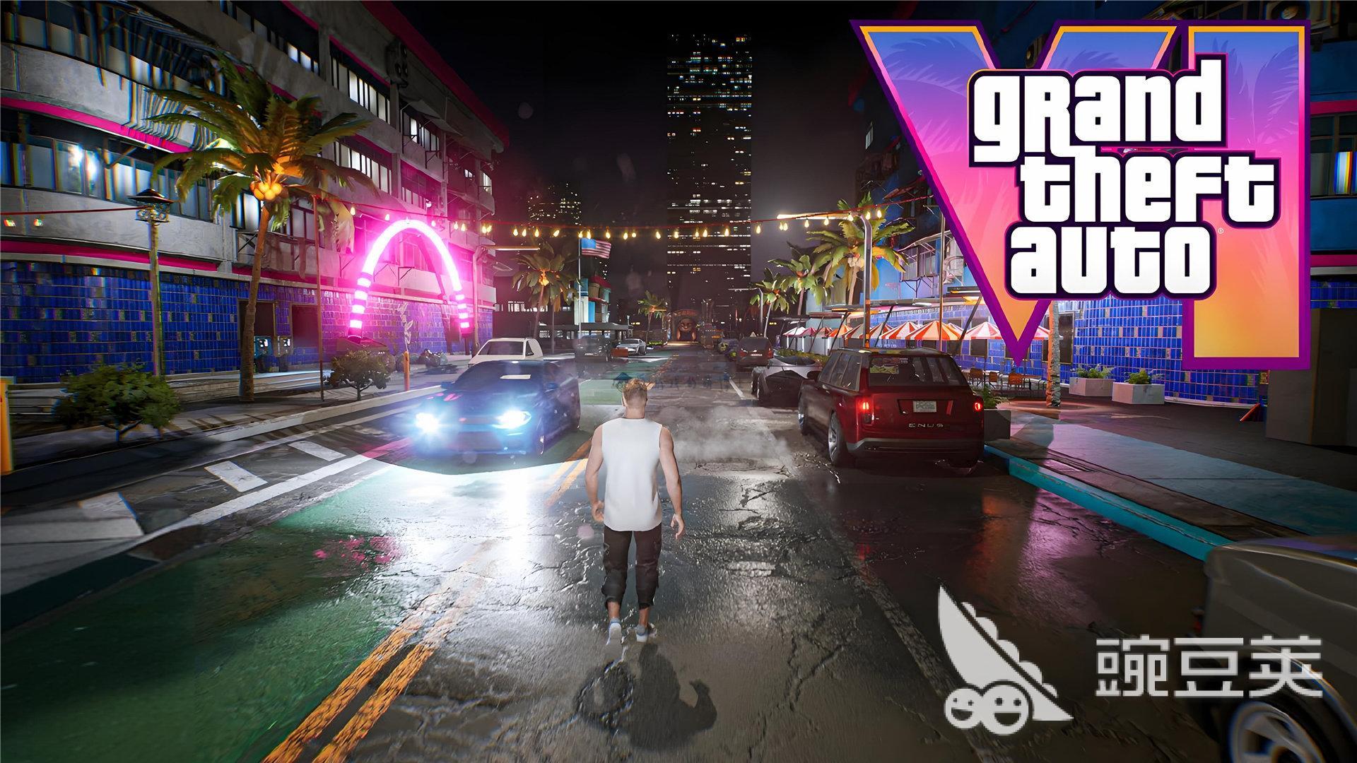 GTA6加速器推薦 GTA6加速器怎么選才靠譜截圖