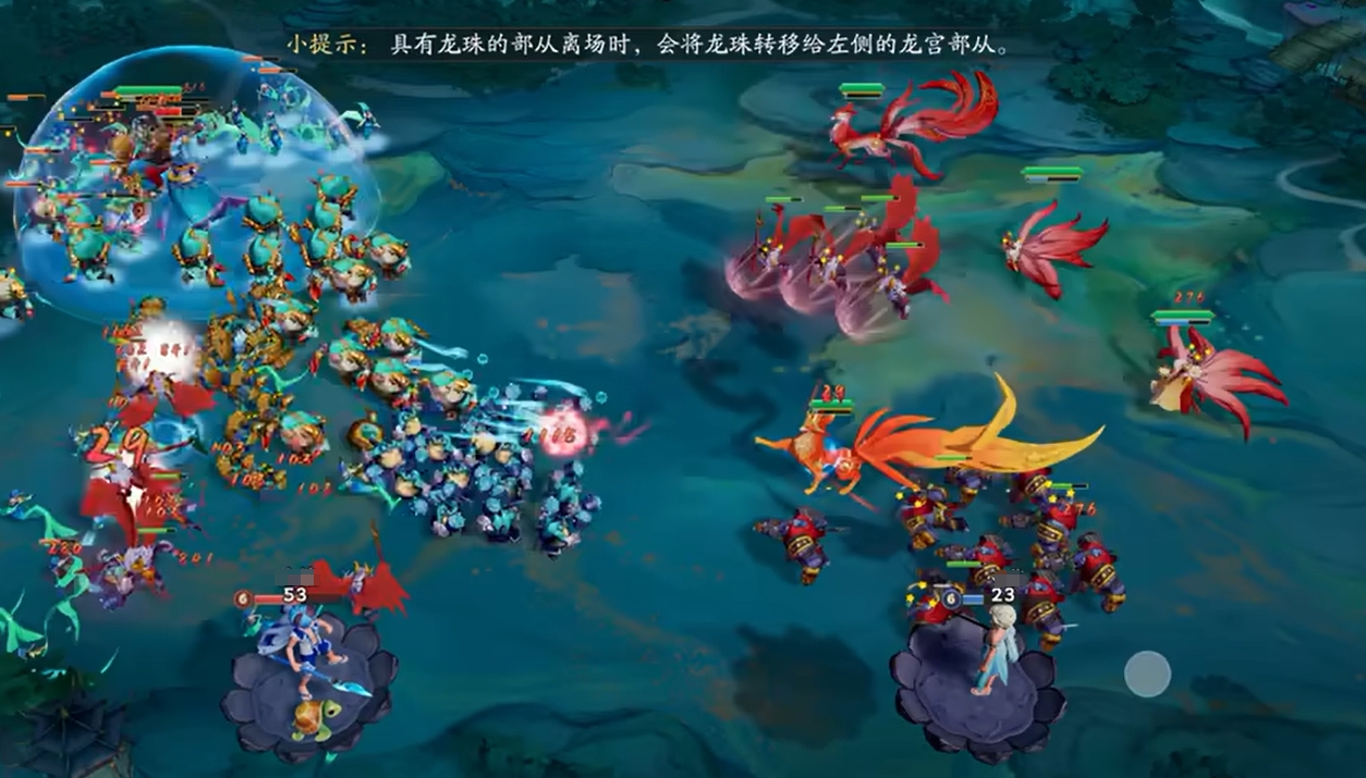 代號妖鬼勢力陣容推薦 代號妖鬼各勢力好用陣容分享截圖