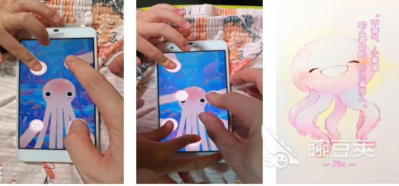 2025熱門章魚主題游戲下載合集：經(jīng)典耐玩的章魚題材手機(jī)游戲推薦截圖