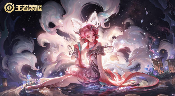 王者榮耀賬號交易平臺推薦：2024年安全靠譜的王者號買賣APP排行榜截圖