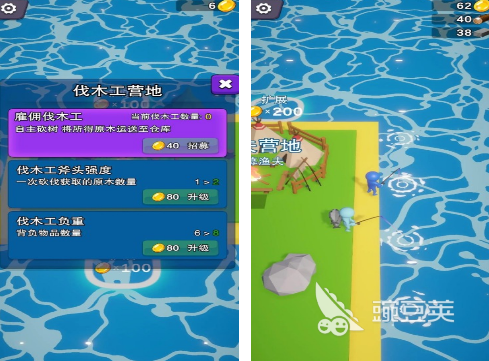 小島生存游戲合集 2025年耐玩的砍樹挖礦類小島沙盒游戲推薦截圖