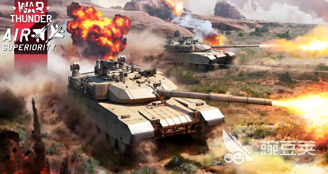 戰(zhàn)爭雷霆免費(fèi)加速器推薦：解決閃退、卡頓、延遲高的實(shí)用工具截圖