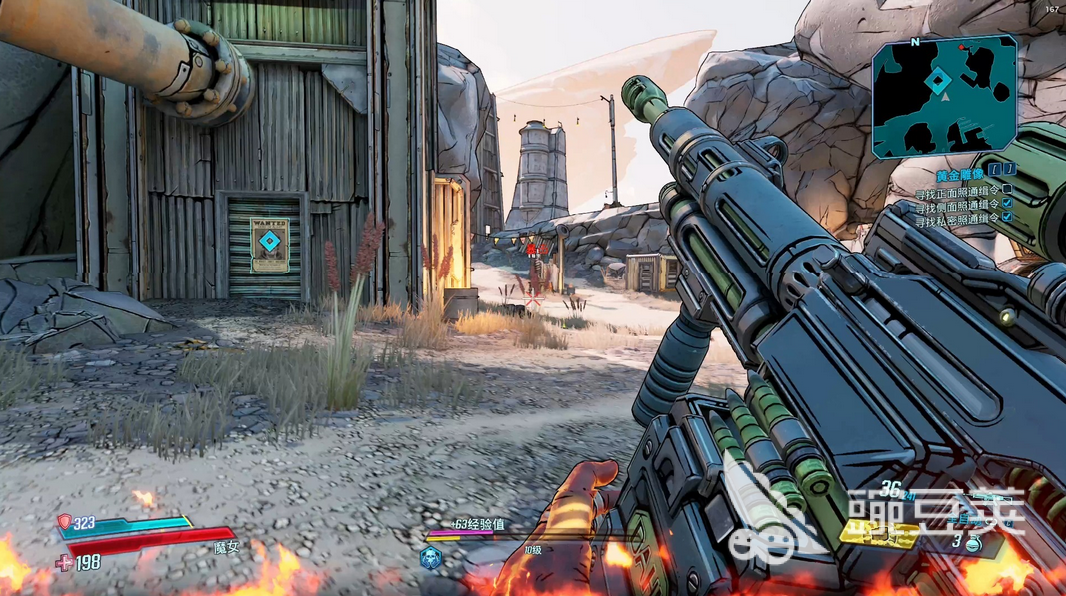 無主之地3聯(lián)機(jī)卡頓怎么辦 無主之地3多人游戲延遲高、掉幀、連接慢的解決方法截圖