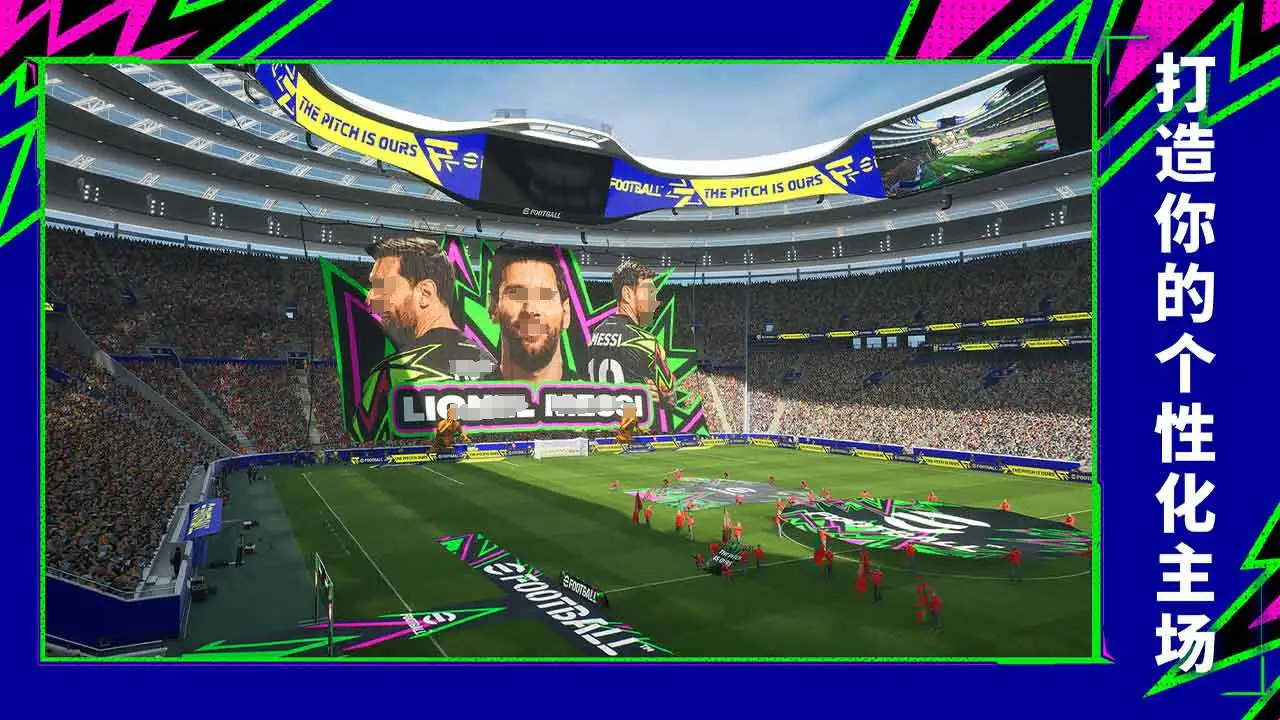 實(shí)況足球賬號(hào)交易平臺(tái)推薦：安全正規(guī)的實(shí)況足球賬號(hào)買賣渠道分享截圖