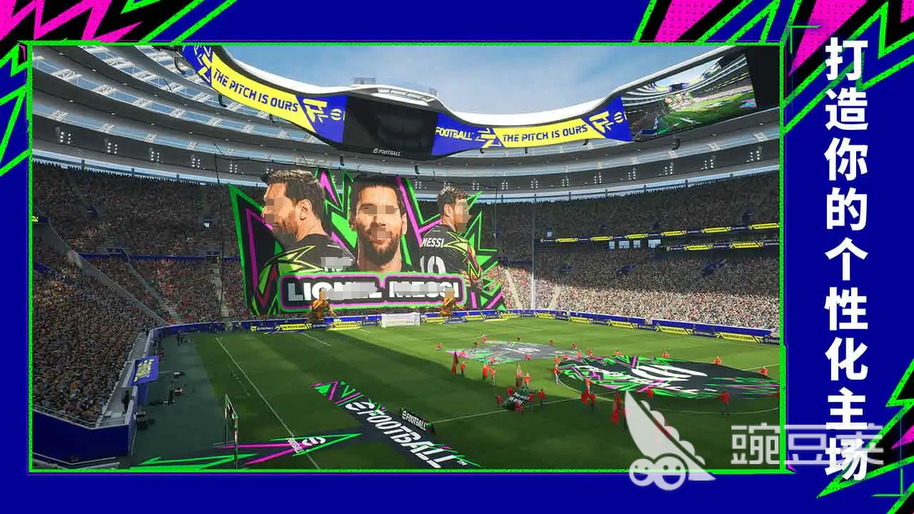 實(shí)況足球賬號(hào)交易平臺(tái)推薦：安全正規(guī)的實(shí)況足球賬號(hào)買賣渠道分享截圖