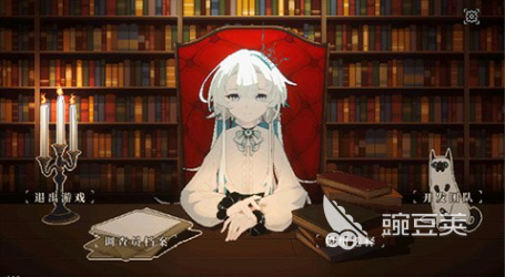 心之鑰游戲下載 心之鑰安卓iOS正版安裝包獲取指南截圖