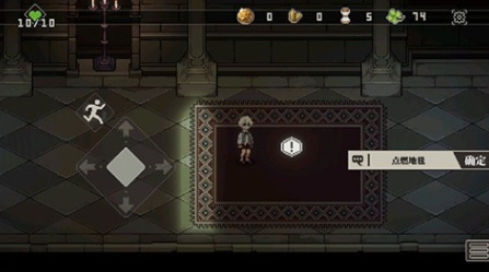 心之鑰游戲在哪里下載 心之鑰下載地址分享2025截圖