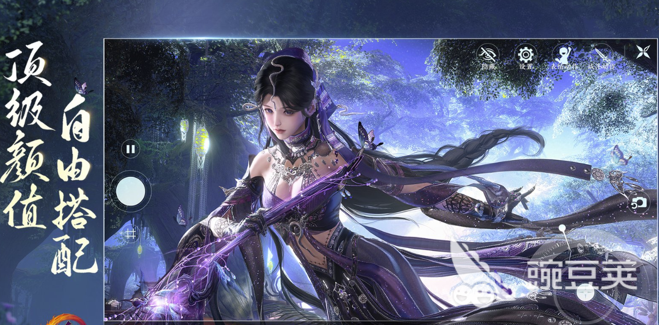 劍網(wǎng)3賬號(hào)交易平臺(tái)推薦：安全靠譜的賬號(hào)買賣網(wǎng)站有哪些截圖