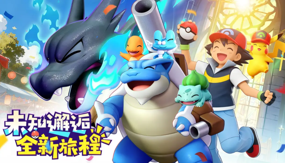 寵物集結(jié)下載地址 寵物集結(jié)預(yù)約鏈接截圖