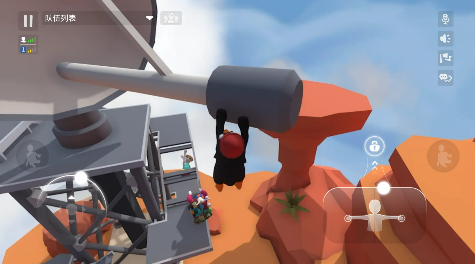 適合朋友聚會玩的10款輕松有趣小游戲推薦截圖