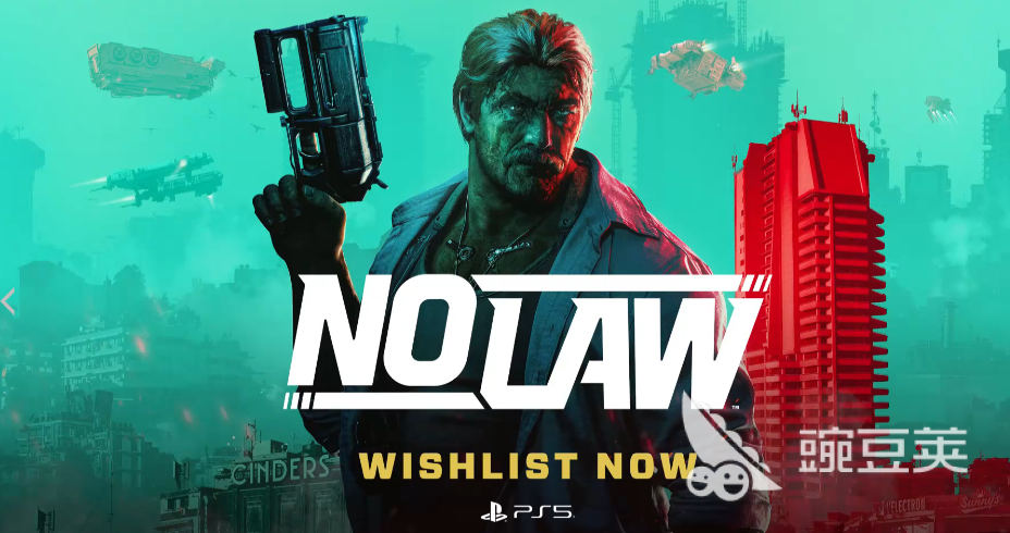 NOLAW加速器哪款好用 NOLAW加速器熱門性能推薦截圖