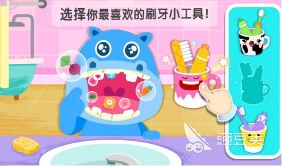 2025熱門寶寶行為認(rèn)知游戲推薦：適合嬰幼兒的益智手游排行榜截圖