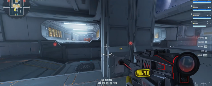 逆戰(zhàn)未來戰(zhàn)術(shù)擊打方法有哪些?逆戰(zhàn)未來戰(zhàn)術(shù)擊打核心機(jī)制解析