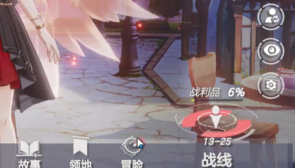 空靈詩(shī)篇戰(zhàn)利品介紹 空靈詩(shī)篇戰(zhàn)利品是什么