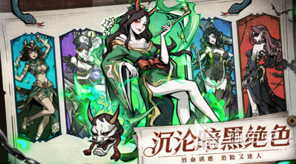 幻靈召喚師上線時間一覽 幻靈召喚師正式開服日期與預(yù)約入口截圖