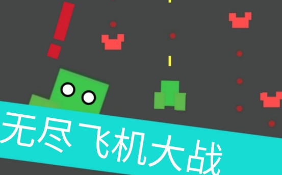 經(jīng)典的80年代童年游戲盤點(diǎn)