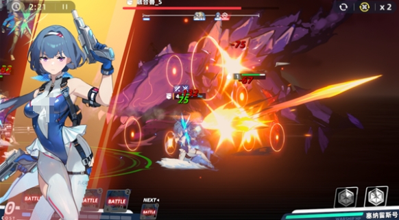 深鳶手游預(yù)約地址分享 深鳶手游在哪里預(yù)約截圖