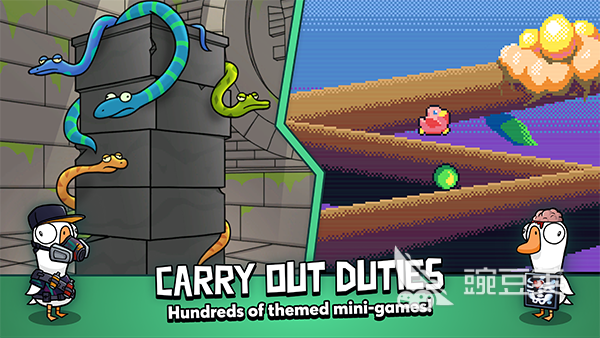 鵝鴨殺手游版下載 鵝鴨殺安卓iOS正版安裝包獲取指南截圖