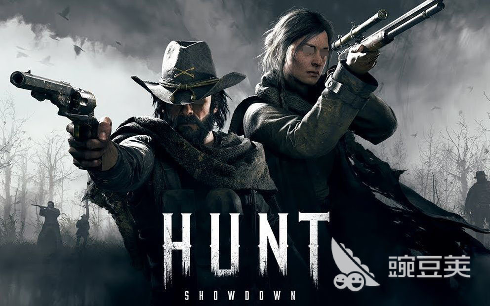 獵殺對決1896史低價格是多少 獵殺對決1896冬促優(yōu)惠多少錢截圖