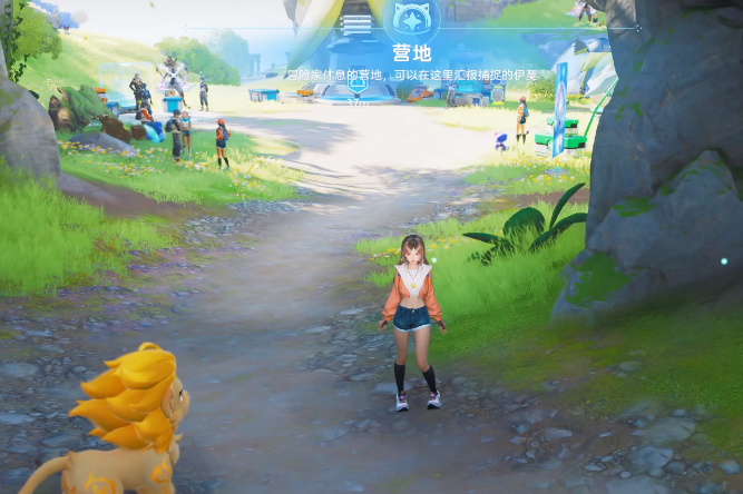 伊莫謎立方制造機是什么 伊莫謎立方制造機作用截圖