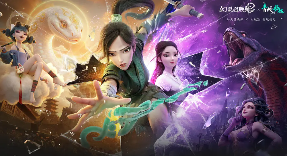 幻靈召喚師新手陣容怎么組合 幻靈召喚師手游新手陣容介紹截圖