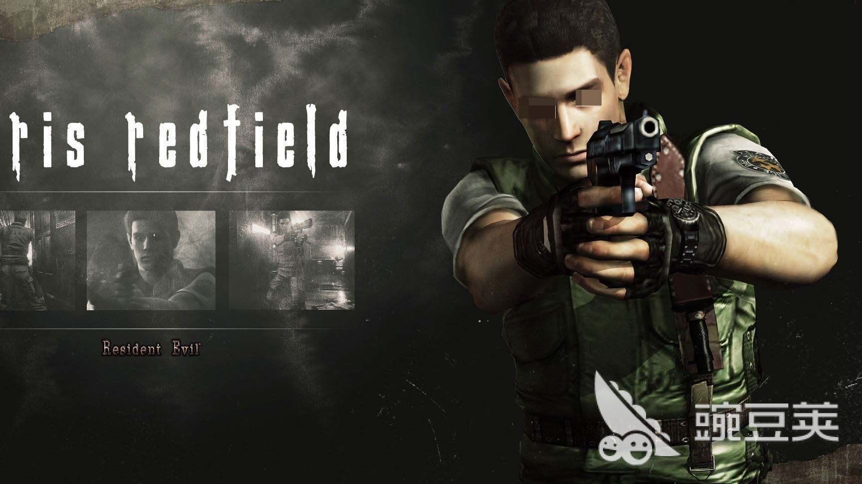 生化危機HD重制版下載慢怎么辦 生化危機HD重制版加速器推薦與使用技巧截圖