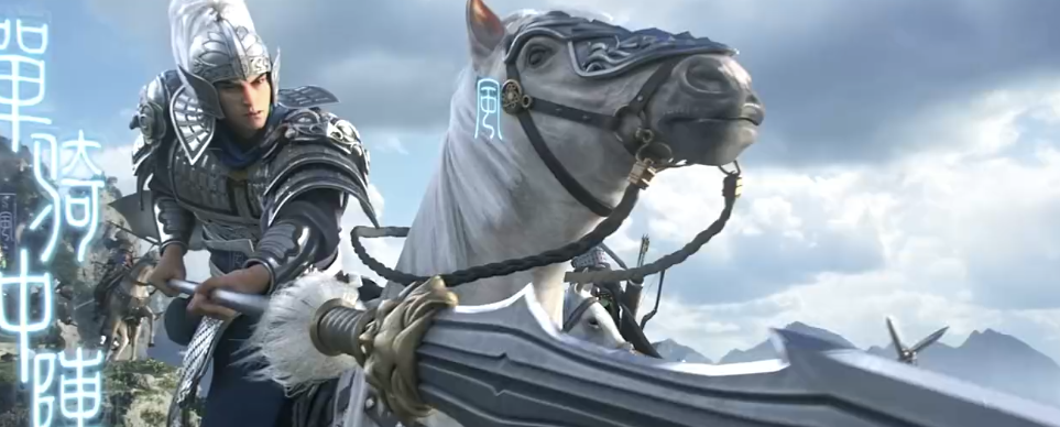 三國志戰(zhàn)略版賬號交易平臺(tái)推薦：安全可靠的買號渠道分享截圖