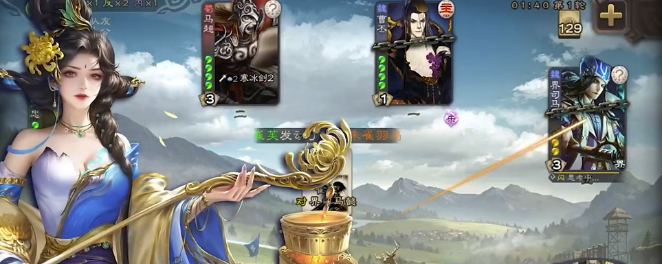 三國殺賬號出售平臺怎么選？安全靠譜的賣號渠道推薦截圖