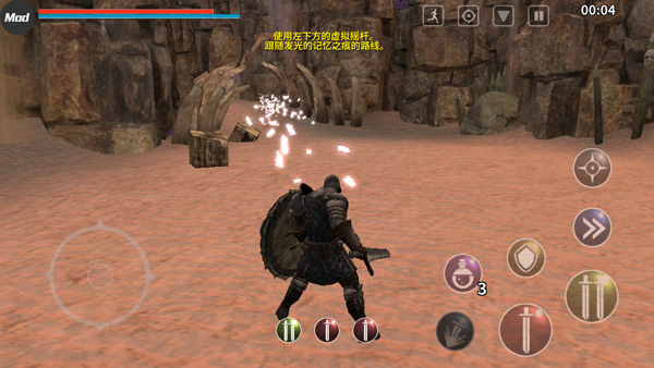 上古卷軸類似的單機(jī)游戲有哪些 2025精品的單機(jī)RPG動(dòng)作游戲盤點(diǎn)