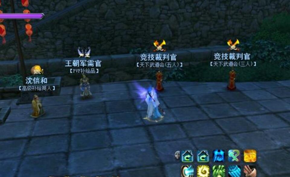 天下萬象競技場怎么玩 天下萬象競技場玩法攻略截圖