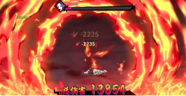 艾爾指揮官炭治郎怎么樣 艾爾指揮官炭治郎介紹截圖