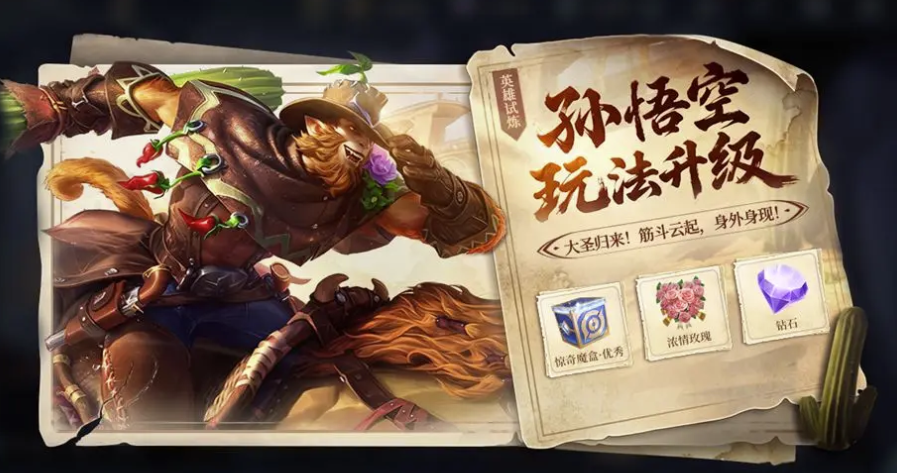 王者榮耀微信區(qū)賬號出售平臺推薦及安全交易指南截圖