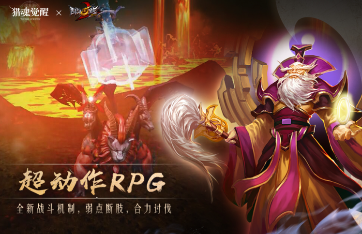 類似上古卷軸5有哪些 2025耐玩的角色扮演游戲匯總