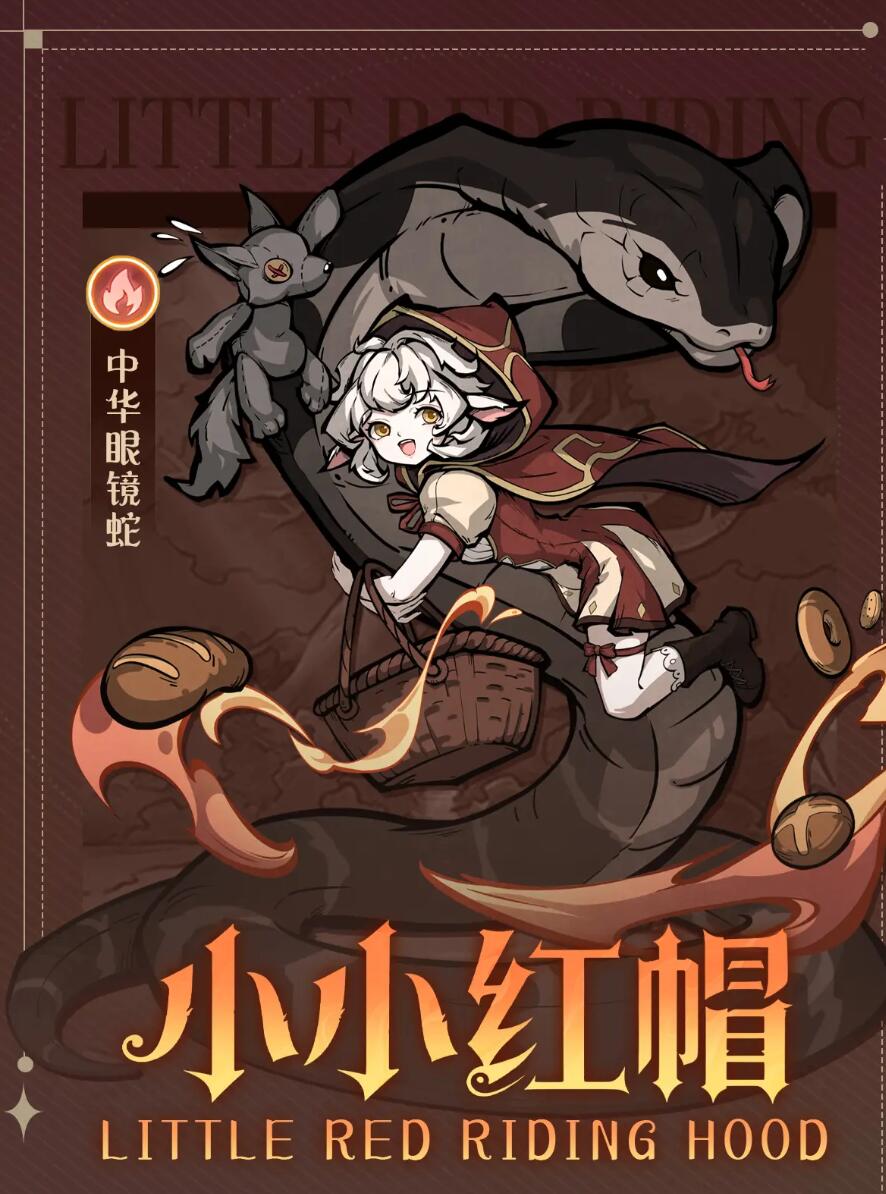 幻靈召喚師戰(zhàn)力怎么提升 幻靈召喚師戰(zhàn)力提升方式介紹截圖