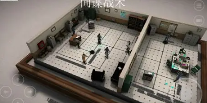 刺激的間諜游戲推薦2025 質(zhì)量高的間諜游戲大全