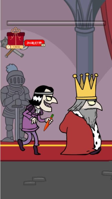 2025必玩的刺殺國(guó)王游戲分享 耐玩的刺殺國(guó)王游戲榜單