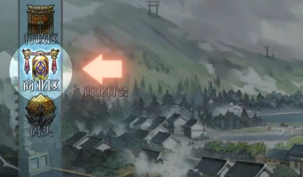 風(fēng)帆紀(jì)元貿(mào)易玩法介紹 風(fēng)帆紀(jì)元怎么進(jìn)行貿(mào)易