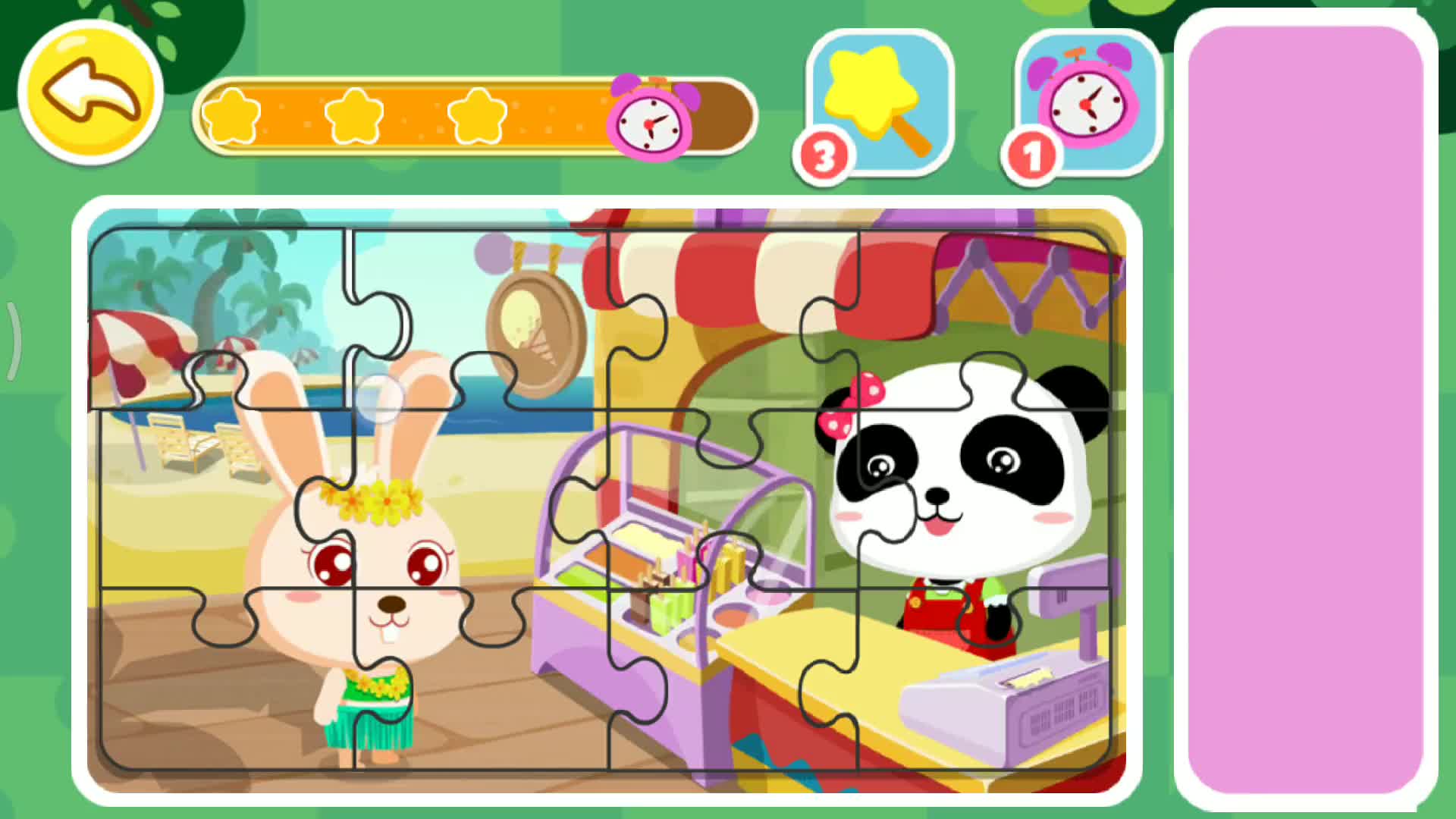 2026年適合3歲寶寶的益智趣味游戲推薦：提升專注力、手眼協(xié)調(diào)與認(rèn)知能力截圖