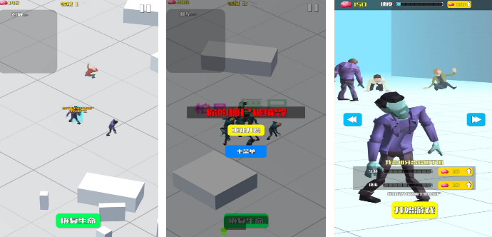 扮演僵尸擴(kuò)散感染人類的游戲有沒有?好玩的僵尸手游下載大全2025