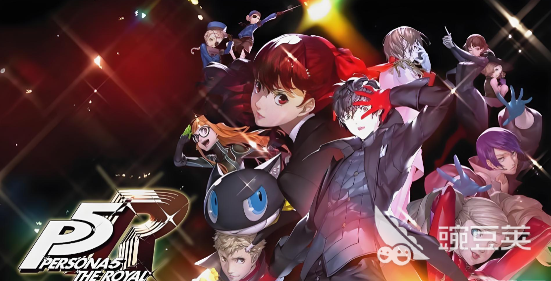 女神異聞錄5皇家版下載慢怎么辦 女神異聞錄5皇家版穩(wěn)定加速器推薦截圖