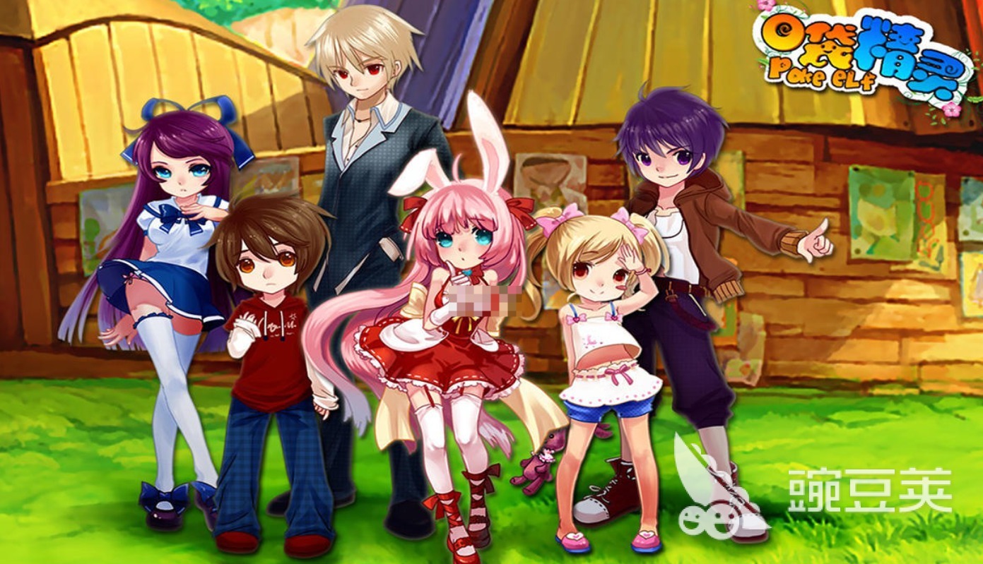 口袋精靈下載推薦 免費(fèi)口袋精靈游戲大全2025截圖