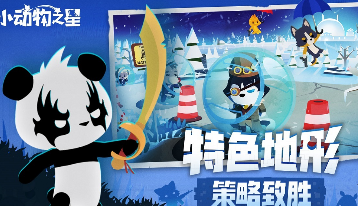 50人玩的集體簡單游戲有哪些?2025好玩的多人互動手游下載推薦