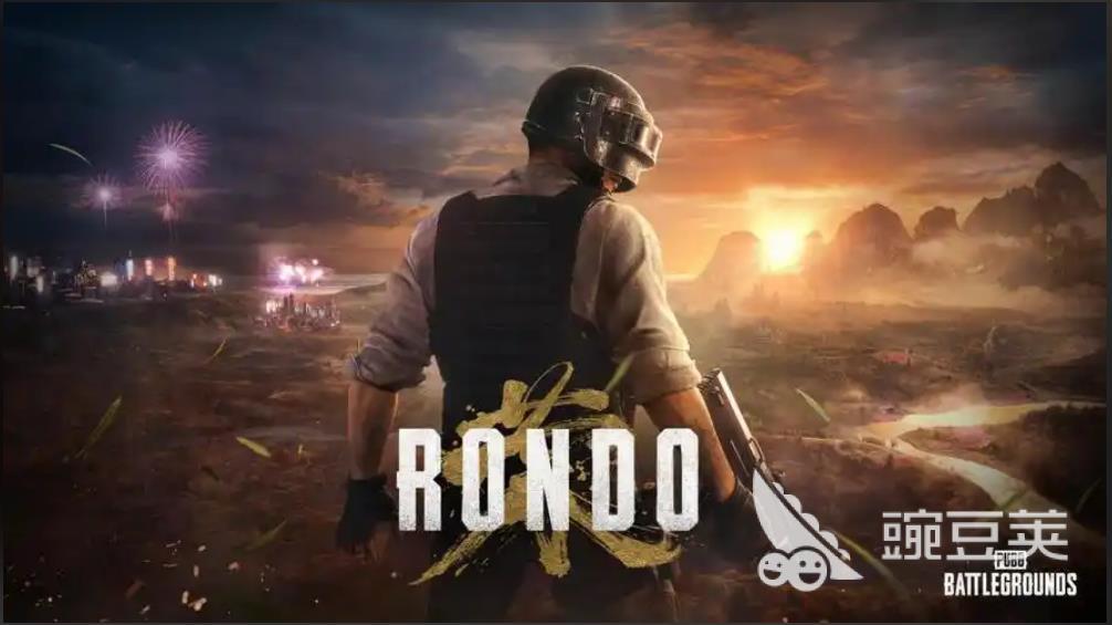 PUBG加速器推薦指南 2025高性價比穩(wěn)定低延遲PUBG加速器怎么選截圖