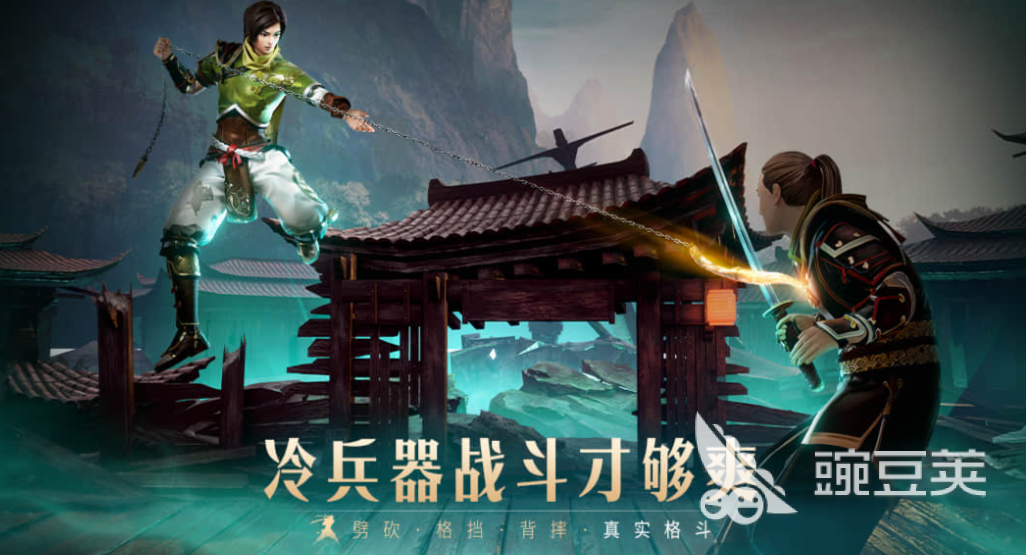 2026熱門格斗手游下載推薦：經(jīng)典與新作雙維度精選截圖