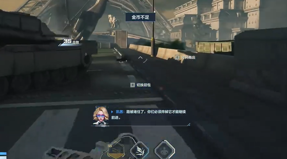 逆戰(zhàn)未來怎么預(yù)約 逆戰(zhàn)未來預(yù)約地址一覽截圖